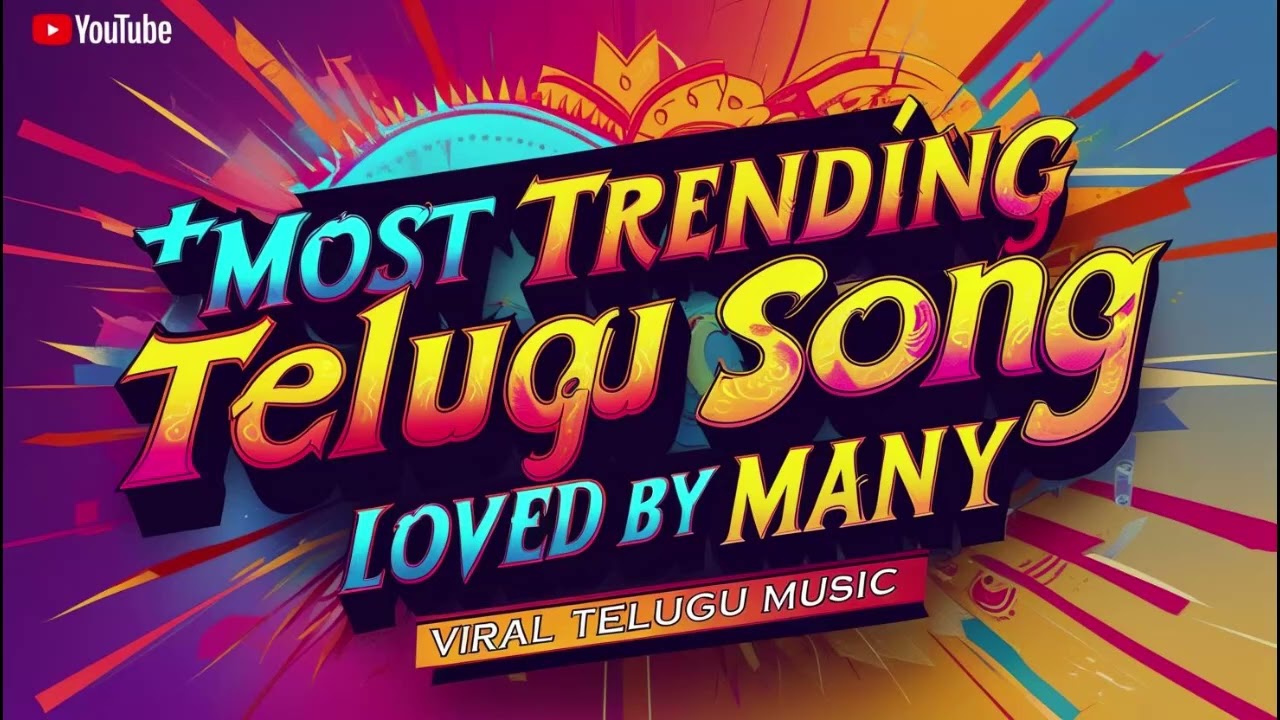 💖 Most Trending Telugu Song Loved by Many | Viral Telugu Music 2025 | Top Telugu Melodies