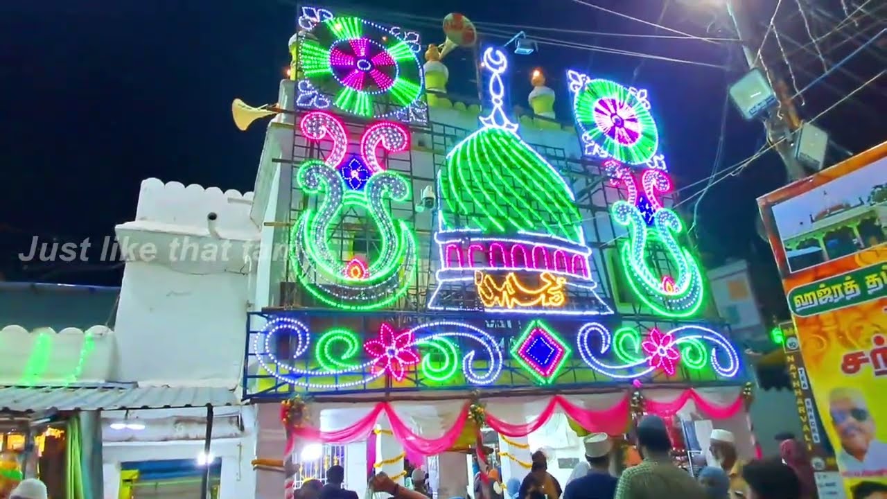 நத்தர்ஷா பள்ளிவாசலில் 1029 சந்தனக்கூடு திருவிழா கோலாகலம் / Natharsha Dargah in trichy
