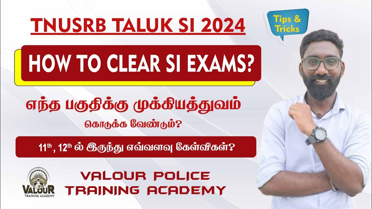 TNUSRB TALUK SI 2024|11th,12th முக்கியமா?🔥|BOX|BOOK BACK எவ்வளவு கேள்விகள்?|Previous Year Questions
