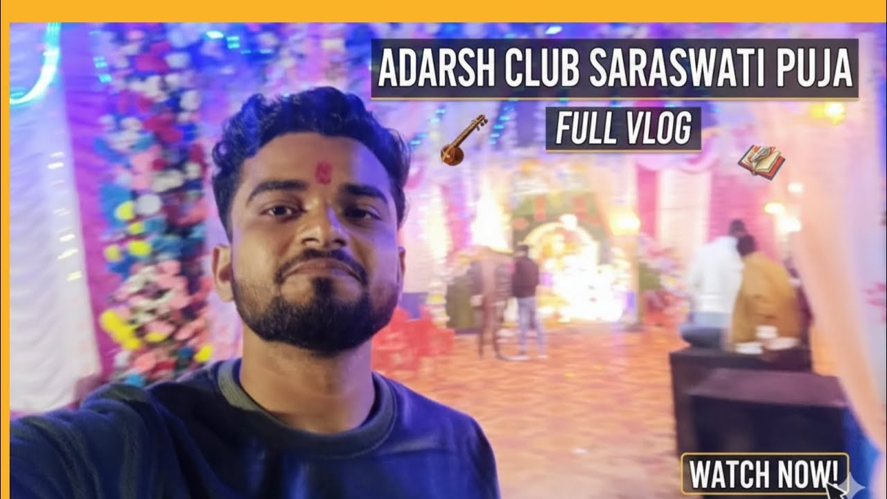 #saraswati puja 🙏adarsh club #purnea decoration full #vlog ...#trending #youtube #viral #dailyvlog #