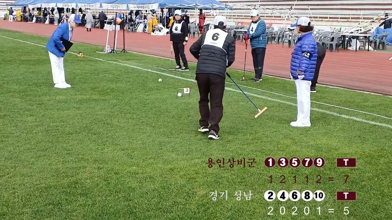 경기성남 VS 용인상비군   ( 모범경기  5번 주장의 전술작전 역전승 또 해냈다 )