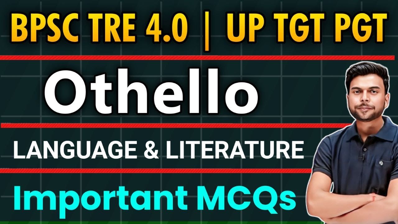 William Shakespeare's Othello | Most Important MCQs | by Binod Sharma