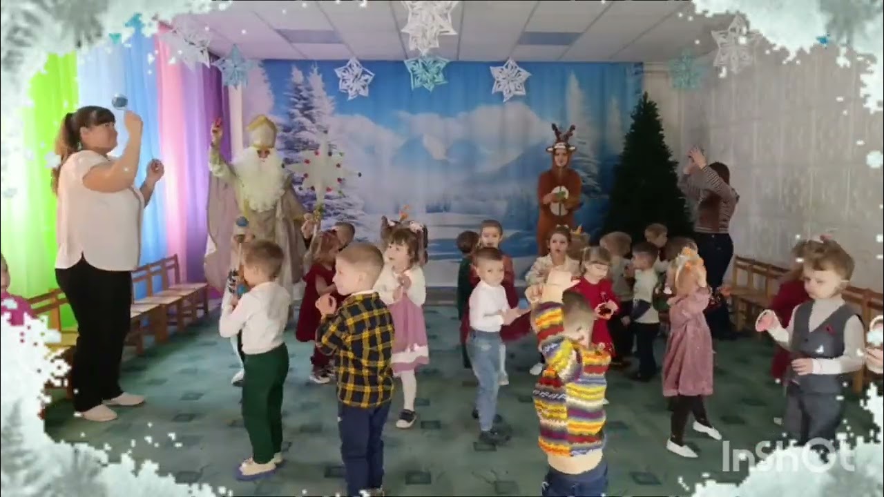 Тема: 