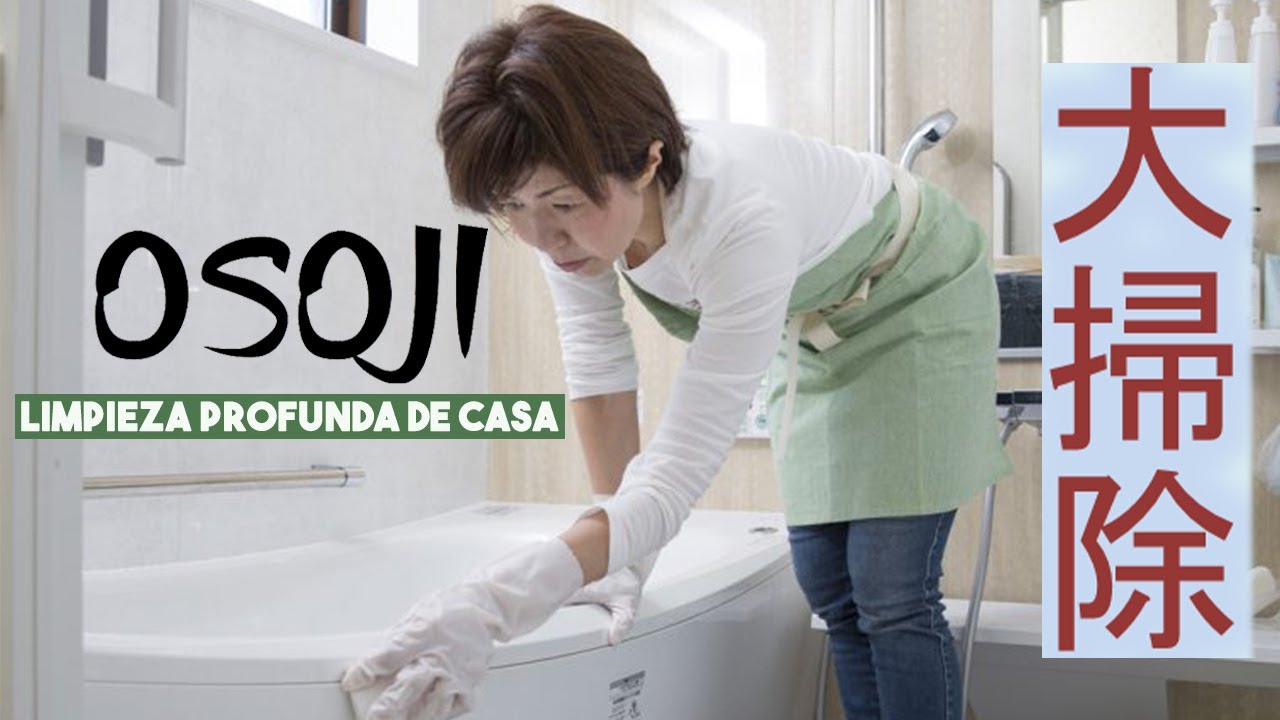 OSOJI 🎌 el RITUAL de LIMPIEZA Japon&eacute;s de CASA para EMPEZAR una nueva VIDA! (2023) 🎎 MINIMALISMO