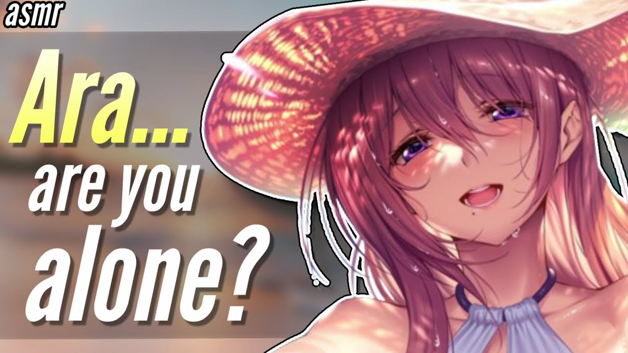 ASMR🏖️You Were Rizzed by an Older Woman at the Beach Roleplay [F4M]