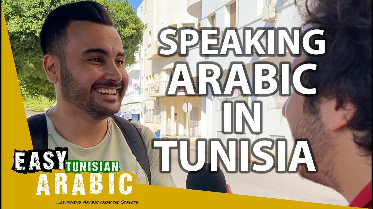 Is Arabic Required In Tunisia? | Easy Tunisian Arabic 16
