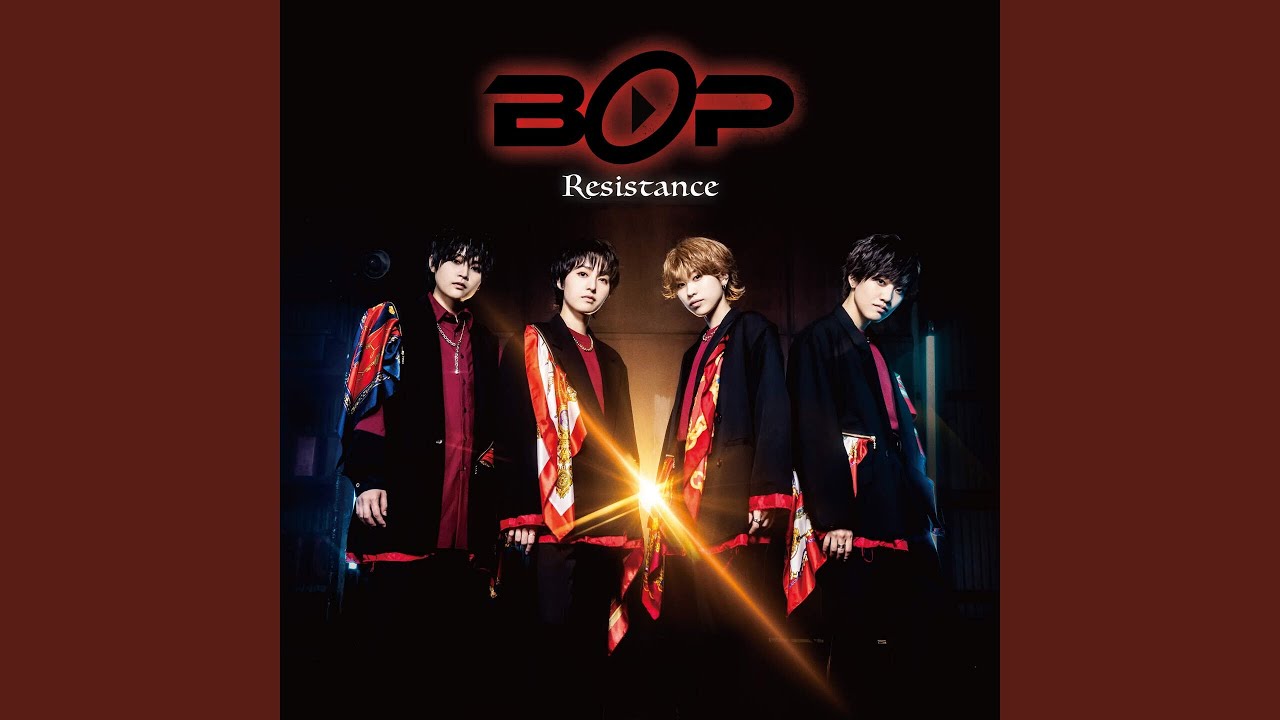 Resistance