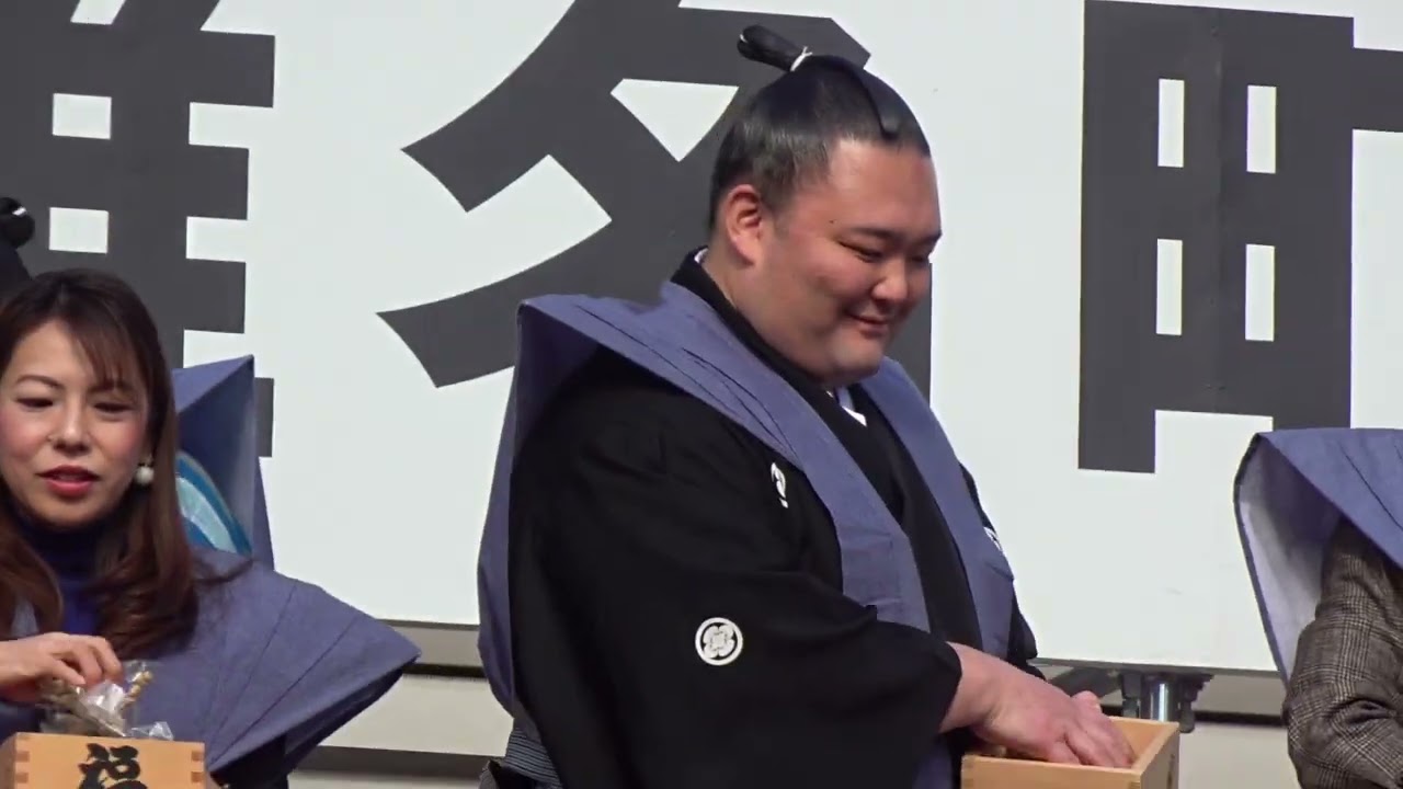 【節分】大相撲[朝乃山 深井 朝櫻井] もんちっち＆吉岡一成、八神蘭奈が豆を撒く❗️👹③椎名町豆まき海2026/2/1 ASANOYAMA FUKAI ASAKAKURAI