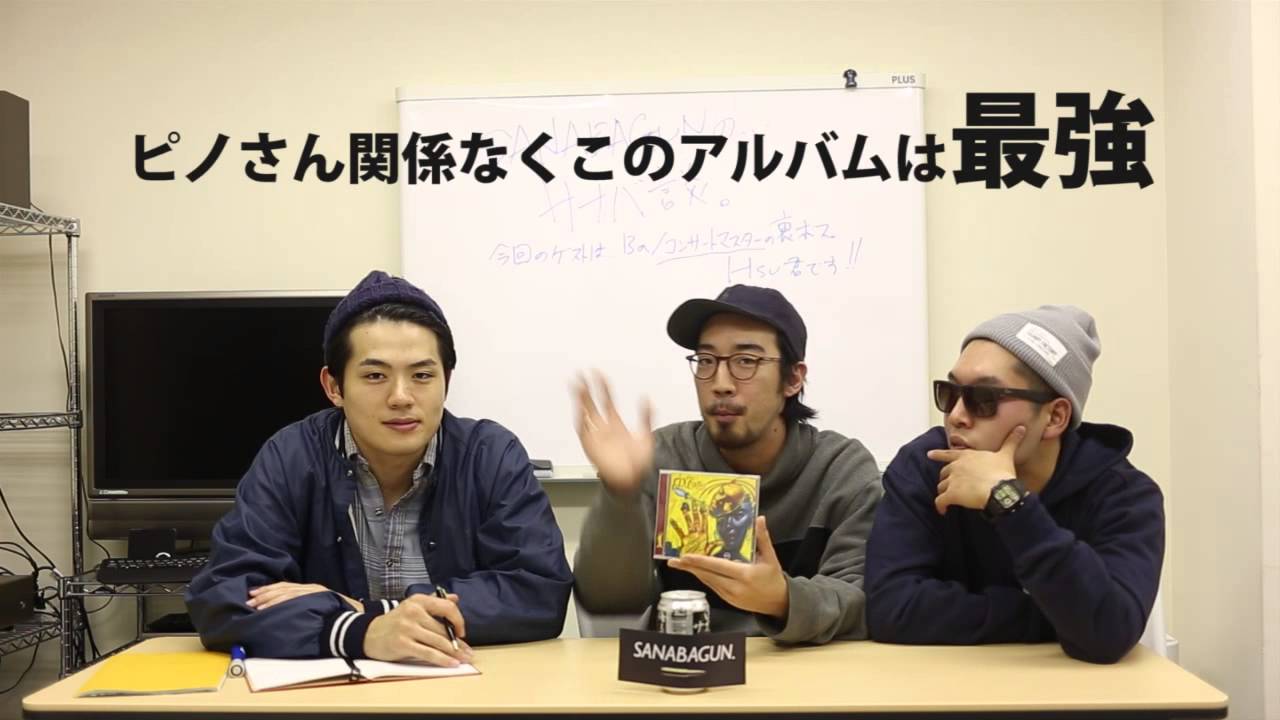 SANABAGUNのSANABA談 Vol.1 小杉隼太（前編）RH FACTOR
