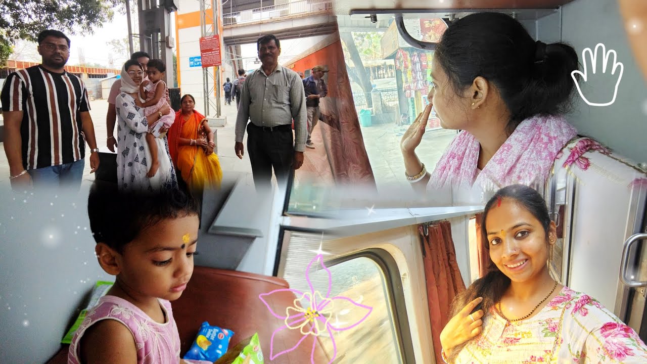 Meri ar Aarvi ka नया सफर।।। Journey of train 🚆🚂🚂😊