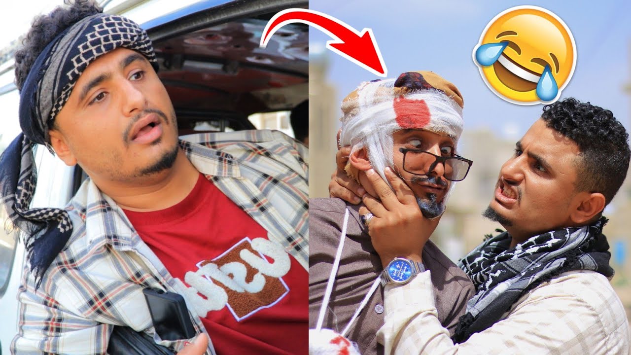 شاهد صاحب البـاص وراكب ابو 50 ريال 🤣 ههههههههه