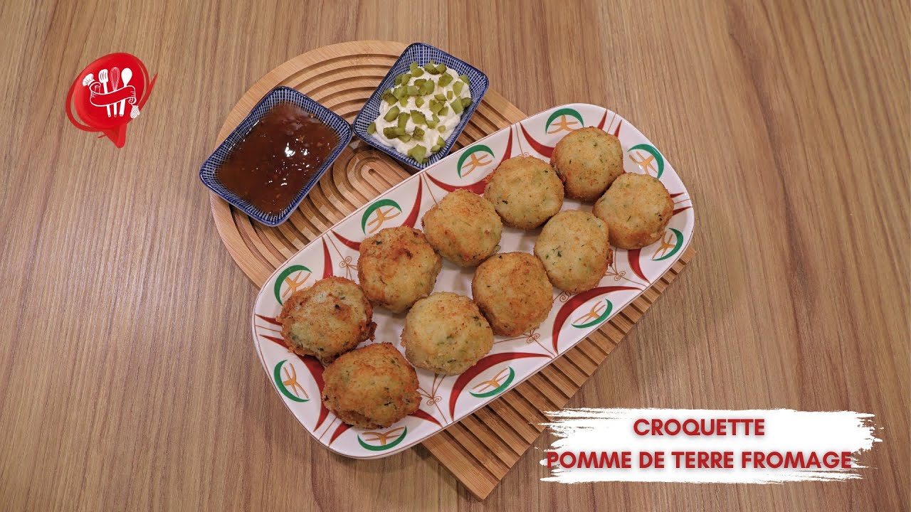 Croquette Pomme de Terre Fromage  🥔 🧀 كرات البطاطس بالجبن