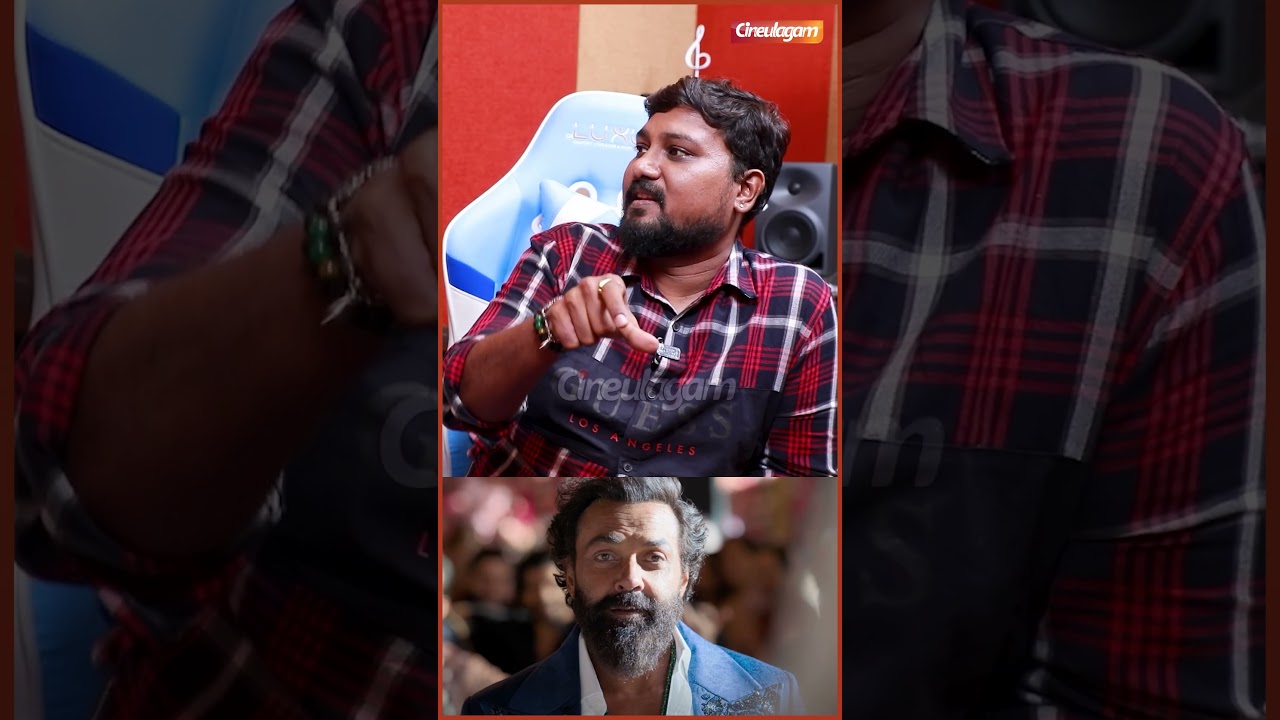Animal BGM🔥#musicdirector #harshavardhanrameshwar #animals #arjunreddy