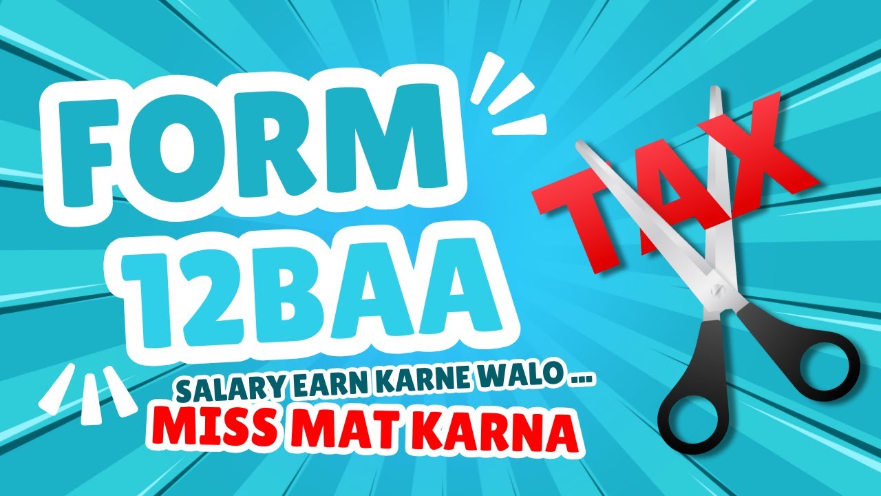 FORM 12BAA | TDS | Employee se TDS kam kaise katvaye? | TDS kam kaise katvaye | TCS | Salary people
