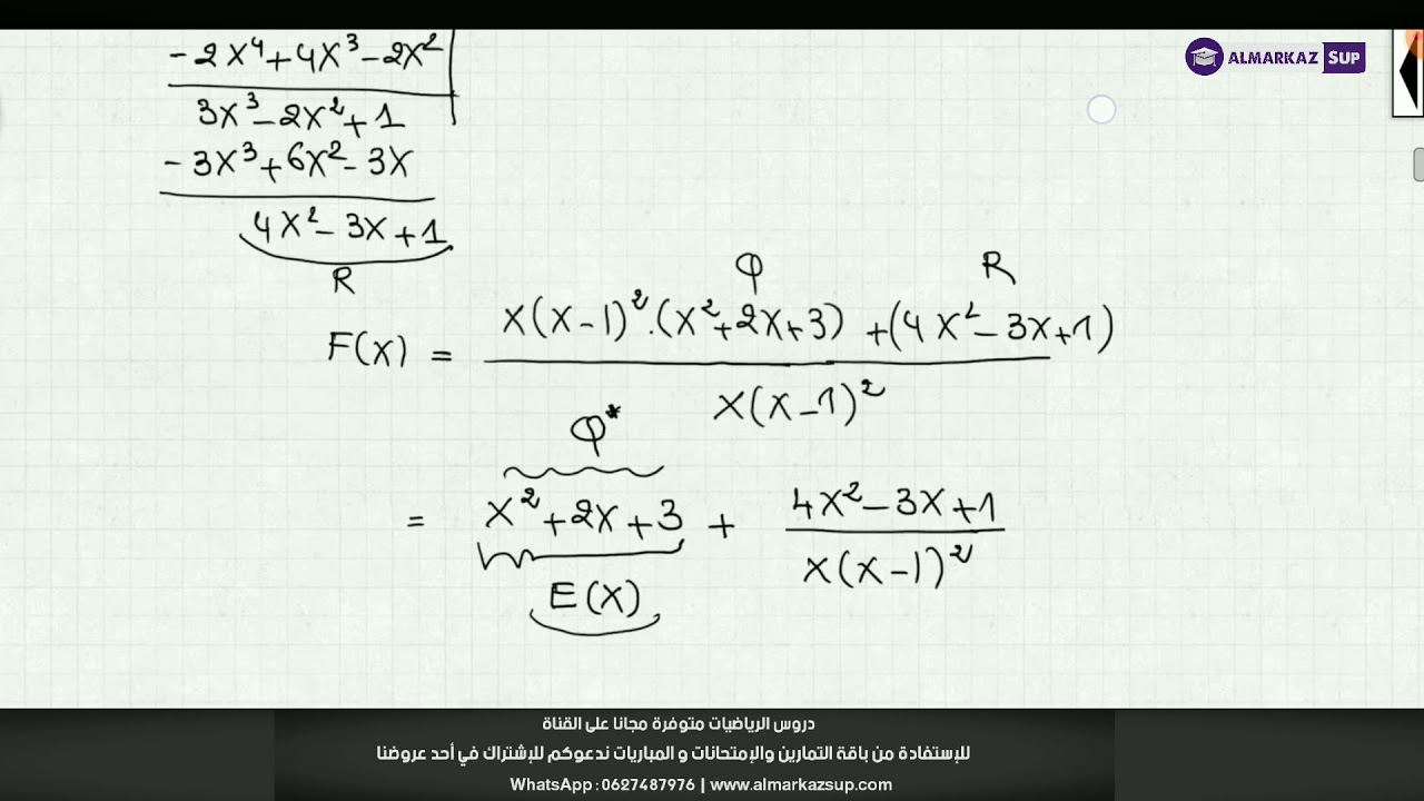 Fractions Rationnelles-Partie 2 (Décomposition en éléments simples Dans C(X) -1)