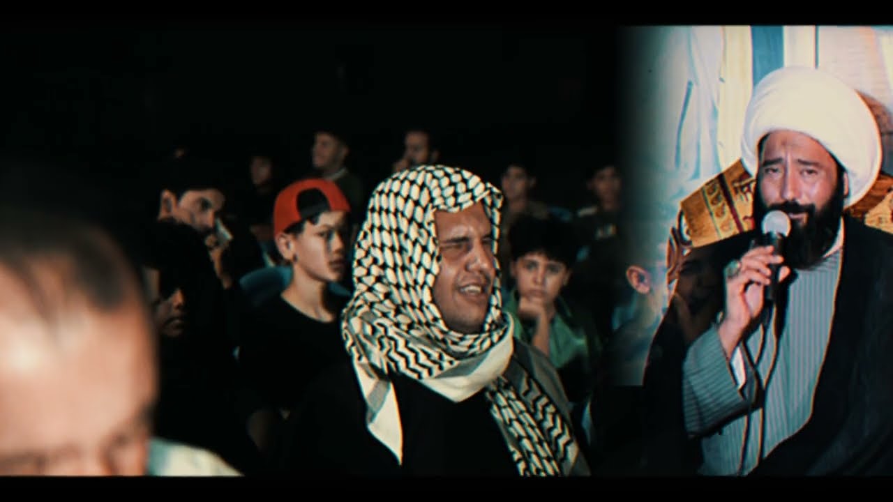 شوف فاكد ابنة بعده بعمر الورد نعي الشيخ رعد النمساوي مجلس عزاء  الشاب المرحوم مصعب وسام محمد