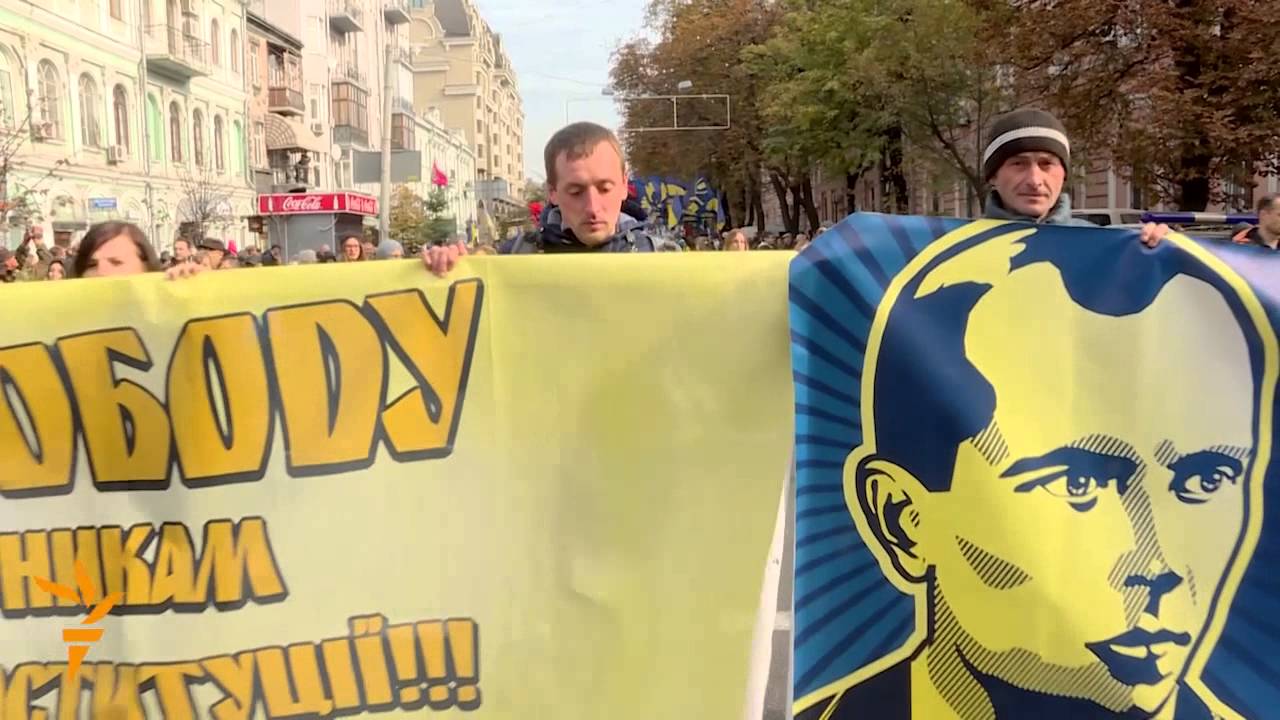 Ukrainian Nationalists March In Kyiv