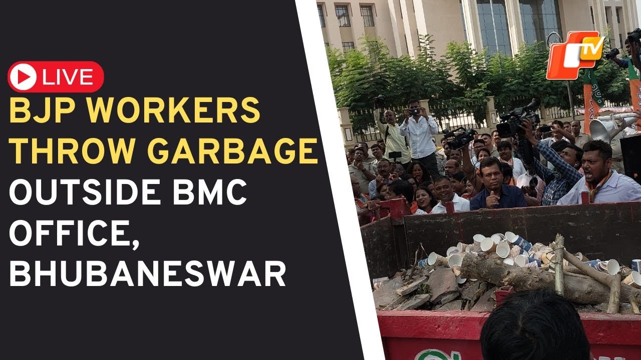 🔴LIVE From Bhubaneswar | BJP Workers Dump Garbage Outside BMC Office Alleging Corruption, PC