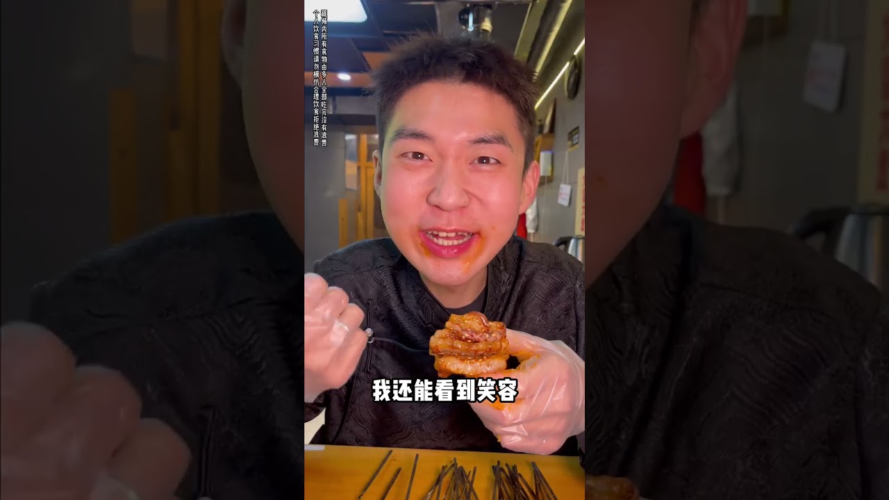 去人形抖加的店里吃个自助，给卖鸭子肉饭的老板上一课 #长春美食 #牛肉饭 #烧烤