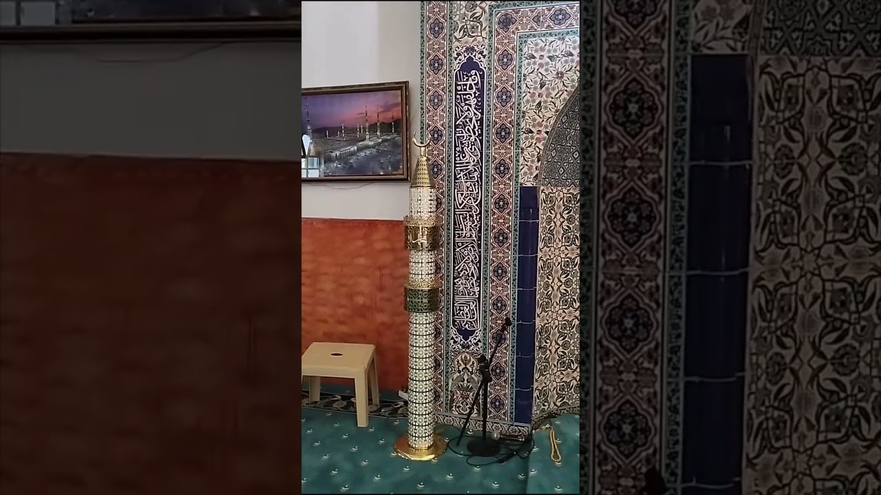 Ankara Güdül Salihler Köyü Camii