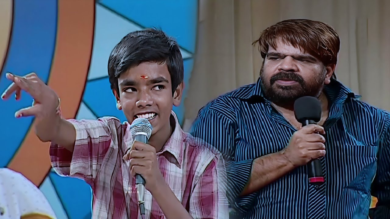 பட்டாசாக வெடித்த சிறுவனின் பேச்சைக்கேட்டு அசந்த TR! #Debate #TRajendar #ArattaiArangam #Speech #Fun