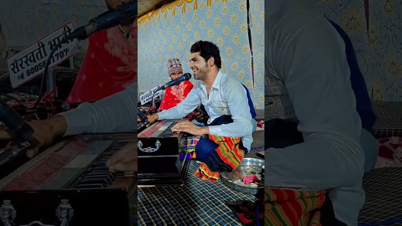 प्रभात फेरी वाले कावड़िया के अंदाज में छोटुभाई ने की शानदार पेशकश #newreels #viral #fecbookviralsong