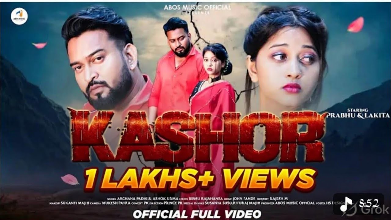 KASHOR ll FULL VIDEO  ll Archana Padhi & Ashok Urma ll Sambalpuri Music video
