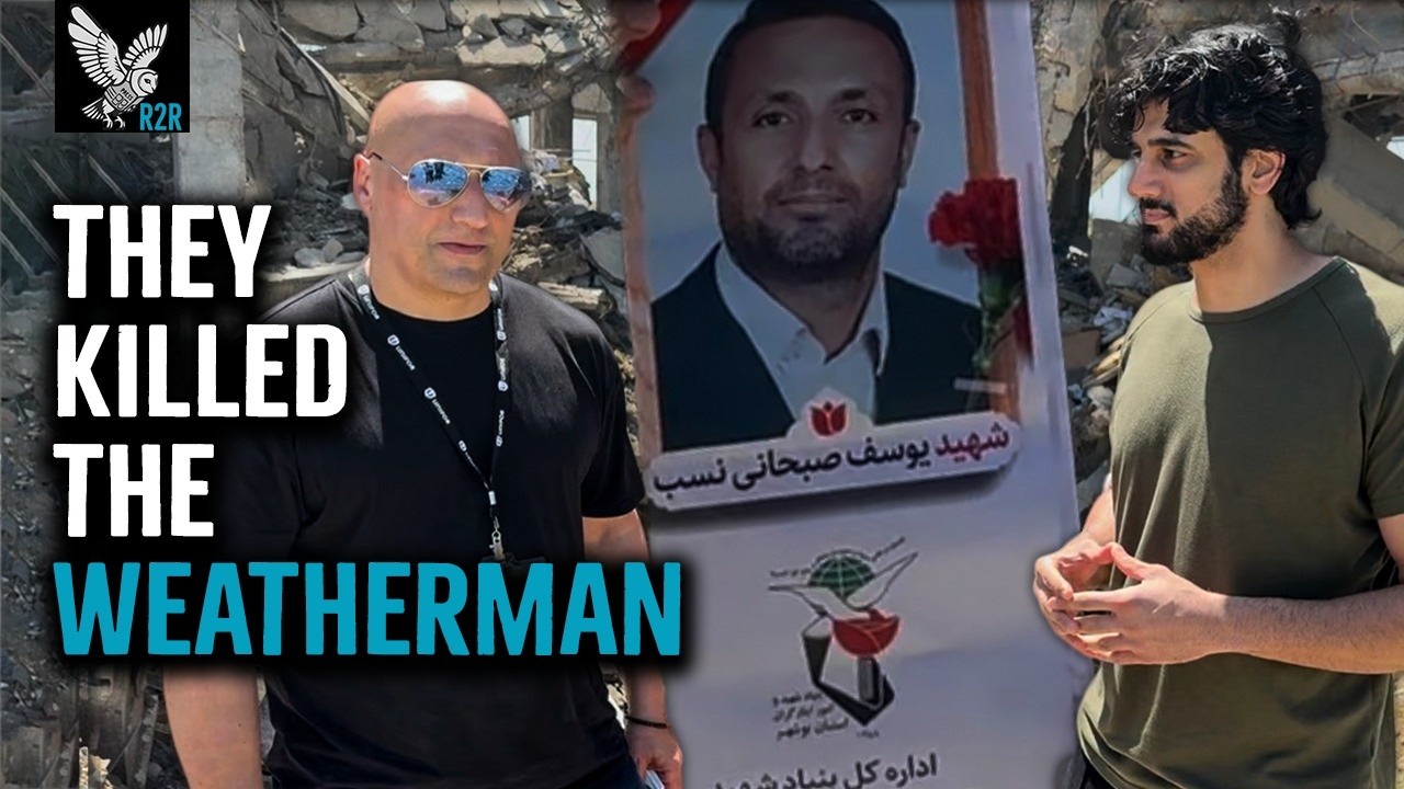 Bushehr: An Iranian Frontline City