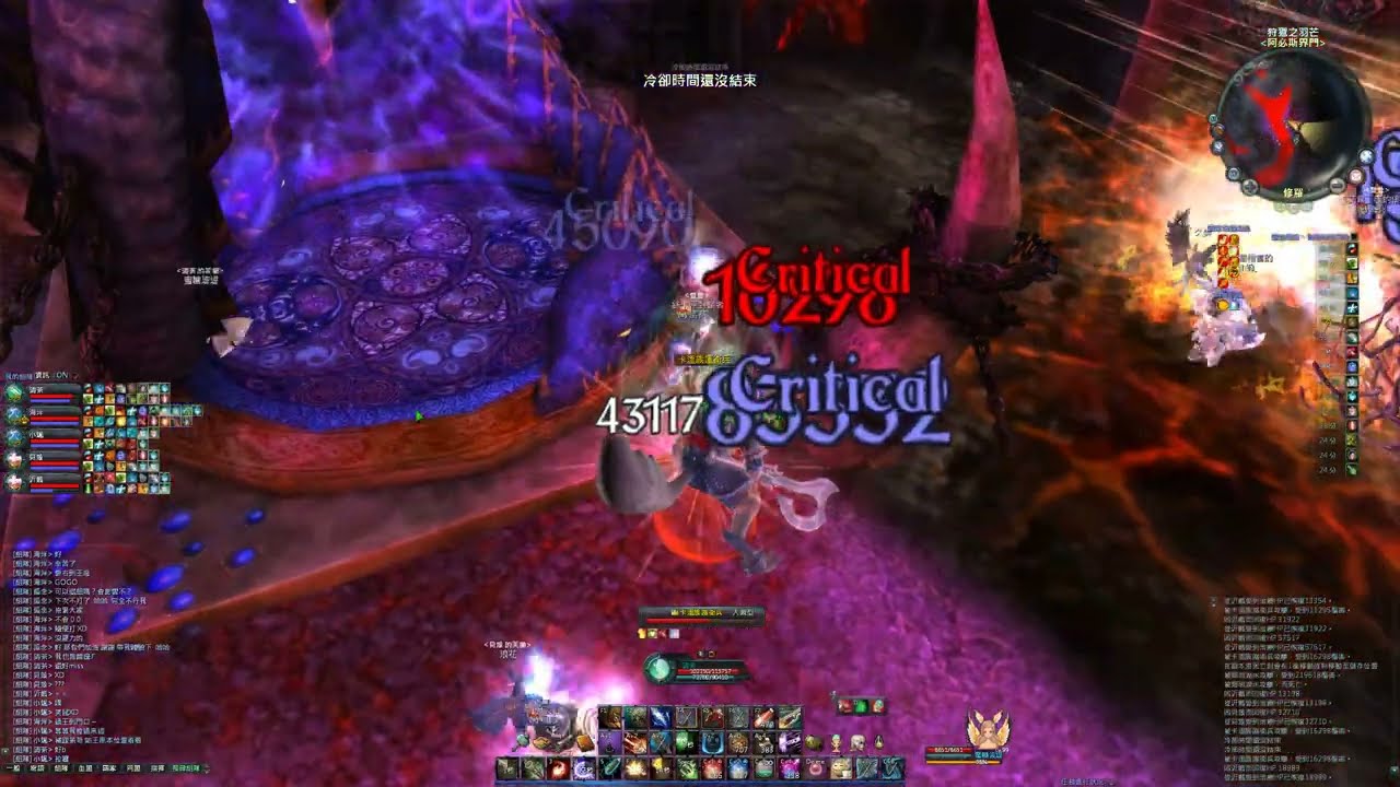 aikatw 2022 abyss hell