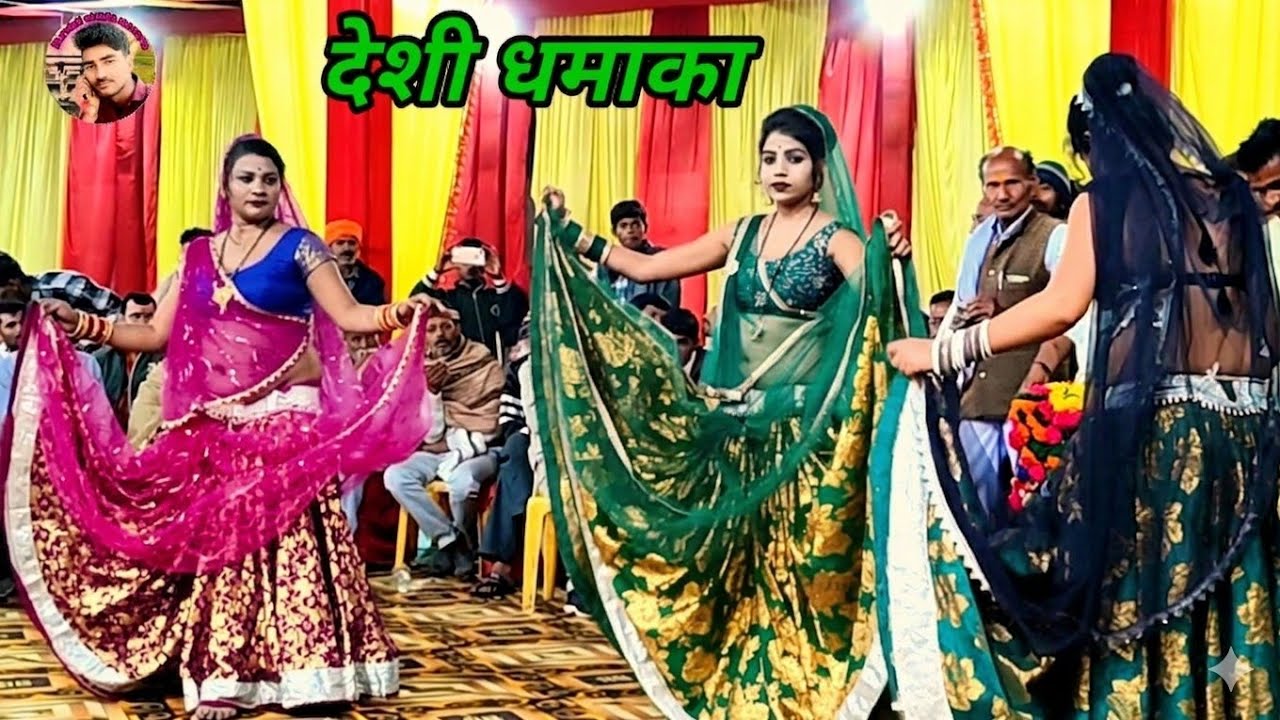 Bundeli Rai jawabi Rai deshi Rai khadi Rai dharmik Rai kalesh ki Rai badhai #bundelistudiosuwara