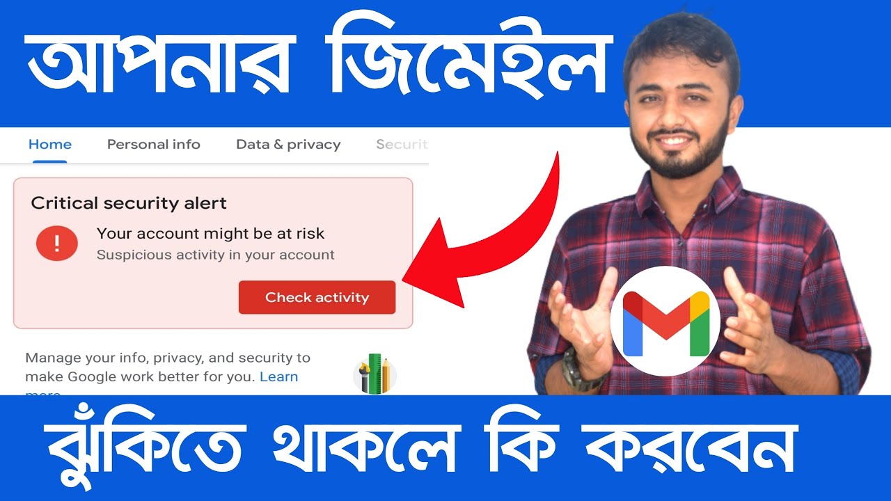 Gmail account Critical security alert।। Your account might be at risk।।ibm tech studio