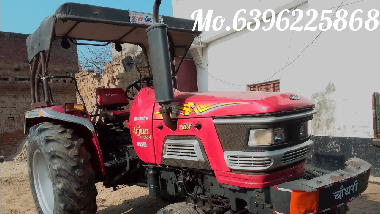 Arjun tractor bikri ka liya 🚜 (model 15)☎️6396225868