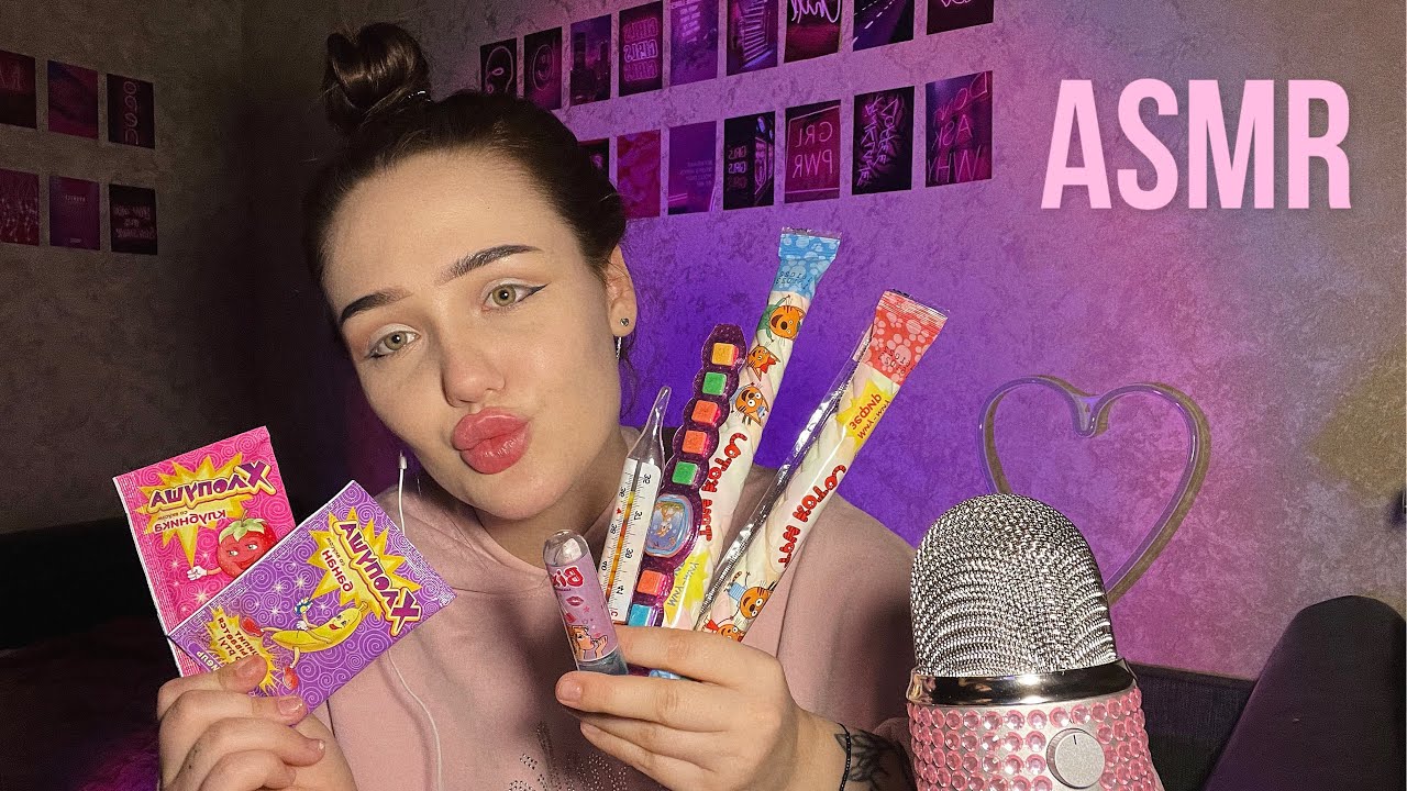 АСМР ШИПУЧКА 🍭 / итинг сладости 😋🫶🏽