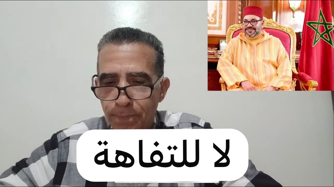 لا للتفاهة(الحر بالغمزة والعبد بالدبزة)