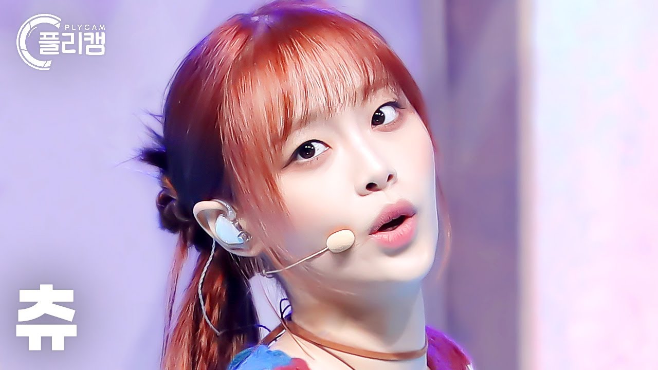 [플리캠 4K] CHUU 'Howl' (츄 직캠) l Simply K-Pop CON-TOUR Ep.589