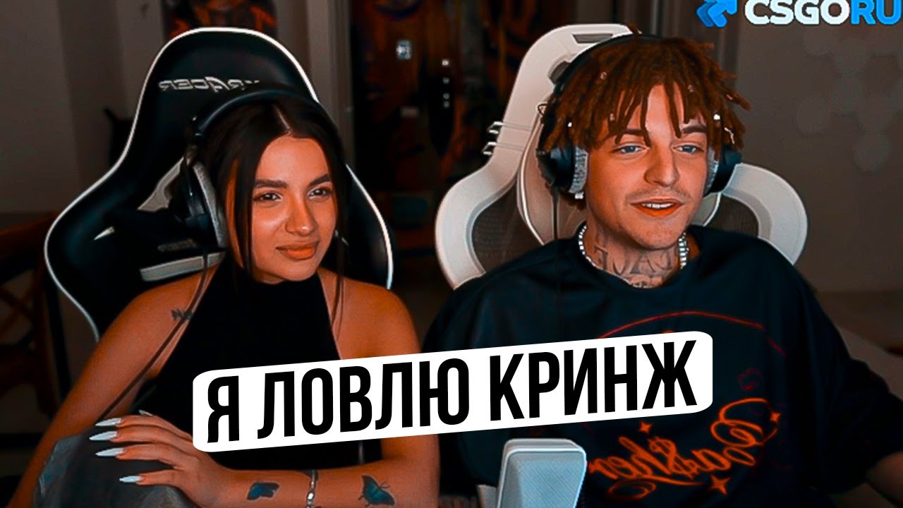 МАНЕРА ЛОВИТ КРИНЖА С САМОГО СЕБЯ