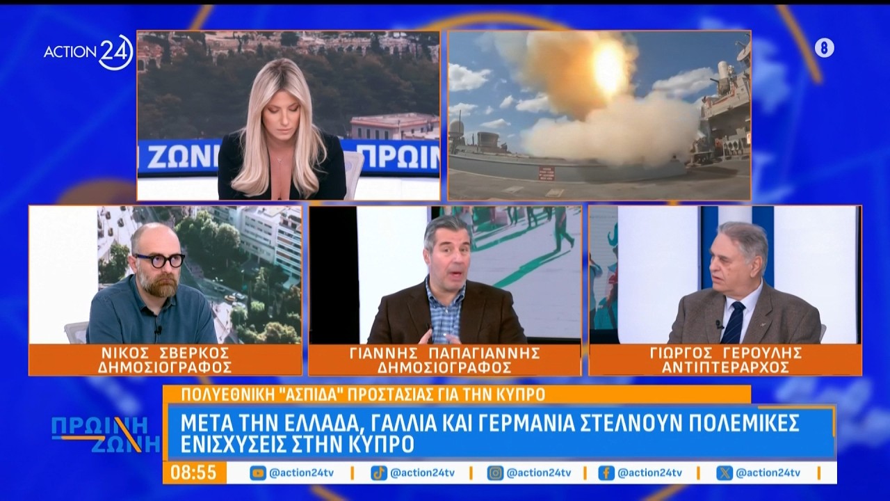 Εξελίξεις στη Μ. Ανατολή: «Μια στρατηγική επιχείρηση χωρίζεται στον στόχο και στο αποτέλεσμα»