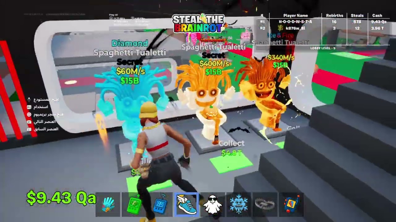 Fortnite_20260217183019