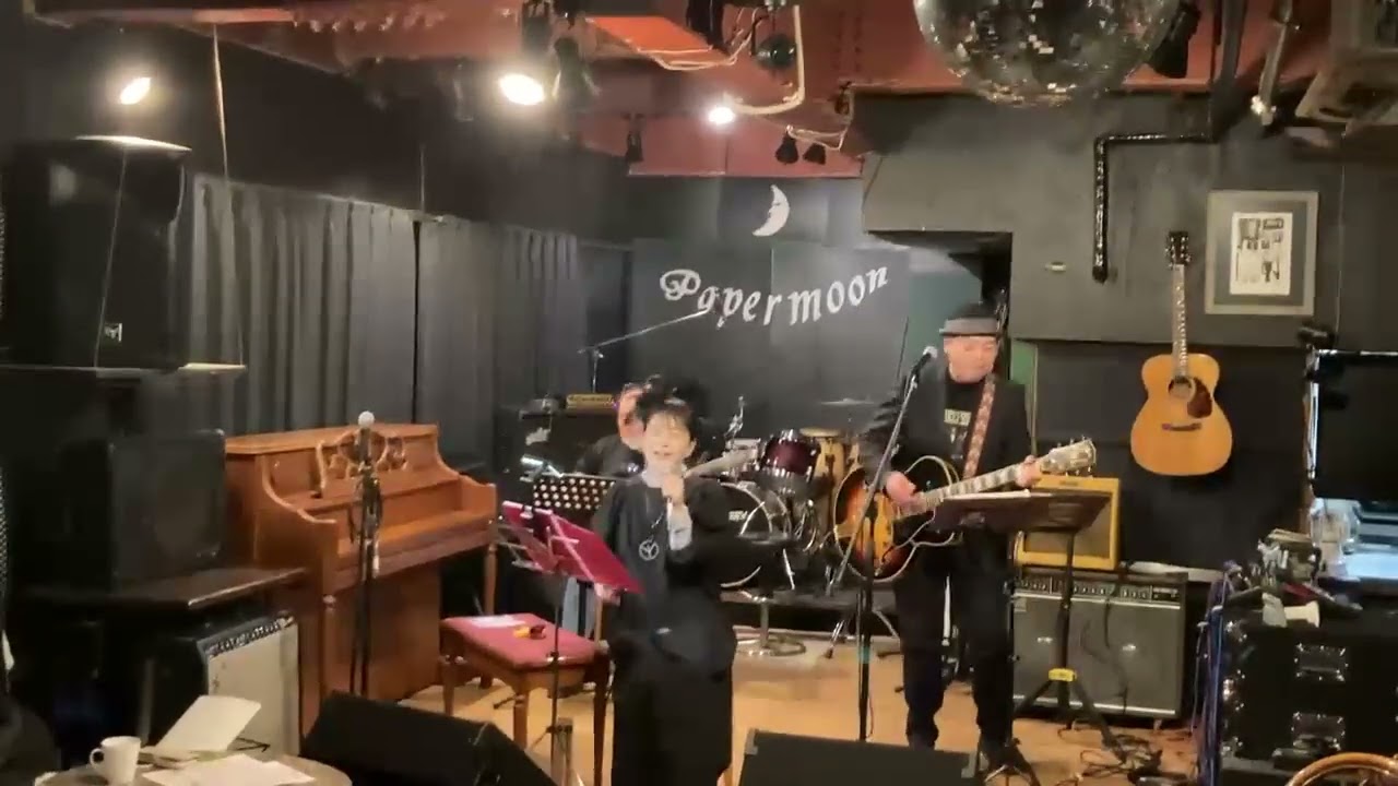君は天然色 大滝詠一 カバー（みとFolkフェス20251228@PAPER MOON）エレキギター、エレキベース、歌 、カズー※振動により画面が揺れています。