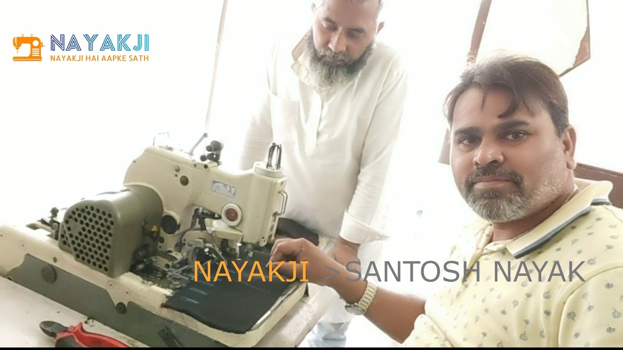 #NAYAKJI LSM EYELET BUTTONHOLE SEWING MACHINE services #EYELETBUTTONHOLE #BUTTONHOLESEWINGMACHINE