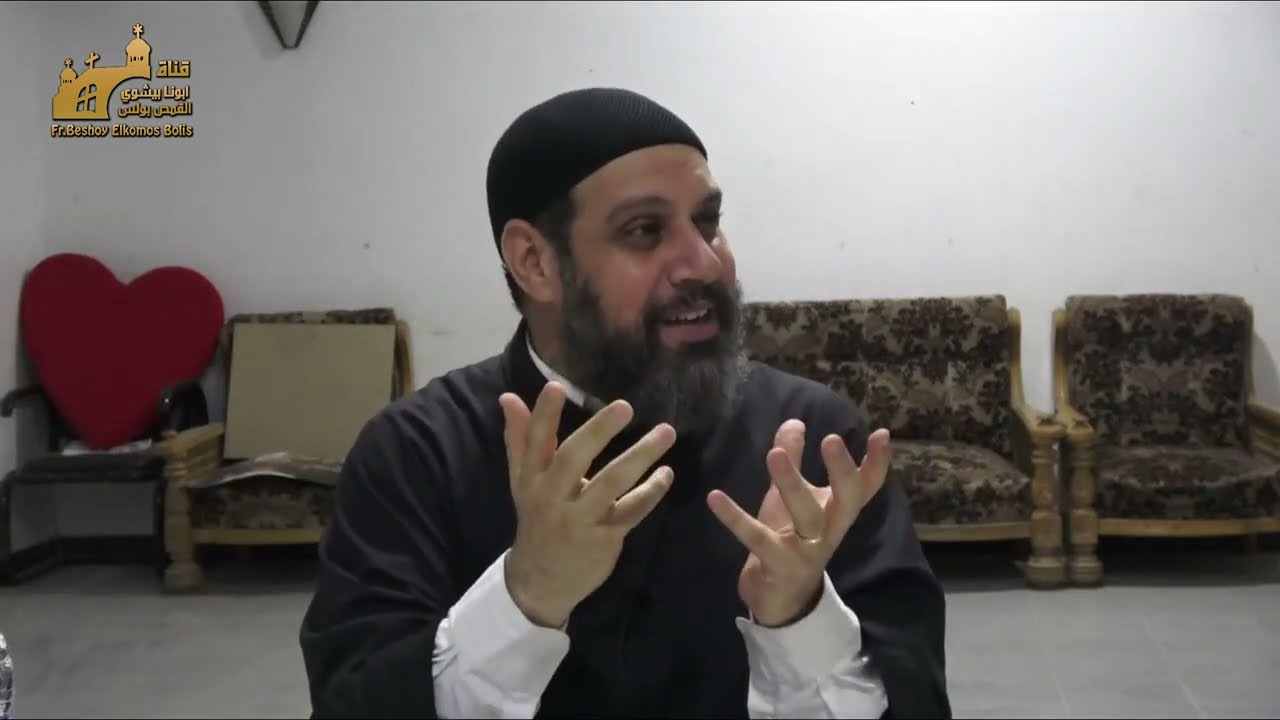 فلسفات الحياة الثلاث (٢) | الحياة باطل ( عظمة الجامعة ) | ابونا بيشوى القمص بولس