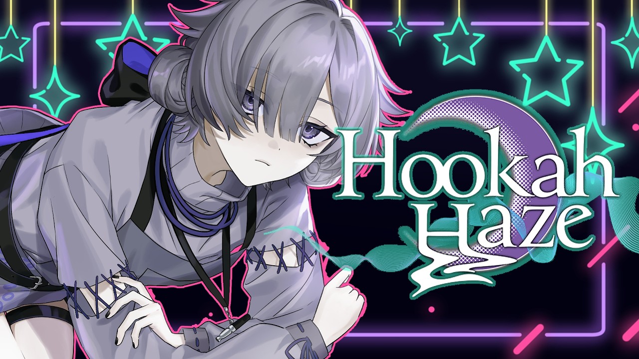 【 Hookaz Haze｜#蛸宮實驗中 】跟美少女一起待在水煙館【蛸宮綿子】