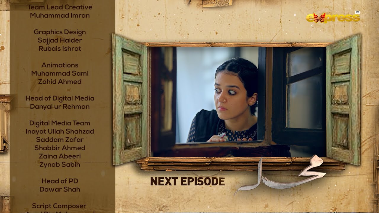 Mohalla Episode 2 Teaser - Shahzad Sheikh & Zarnab Laraib - Express TV