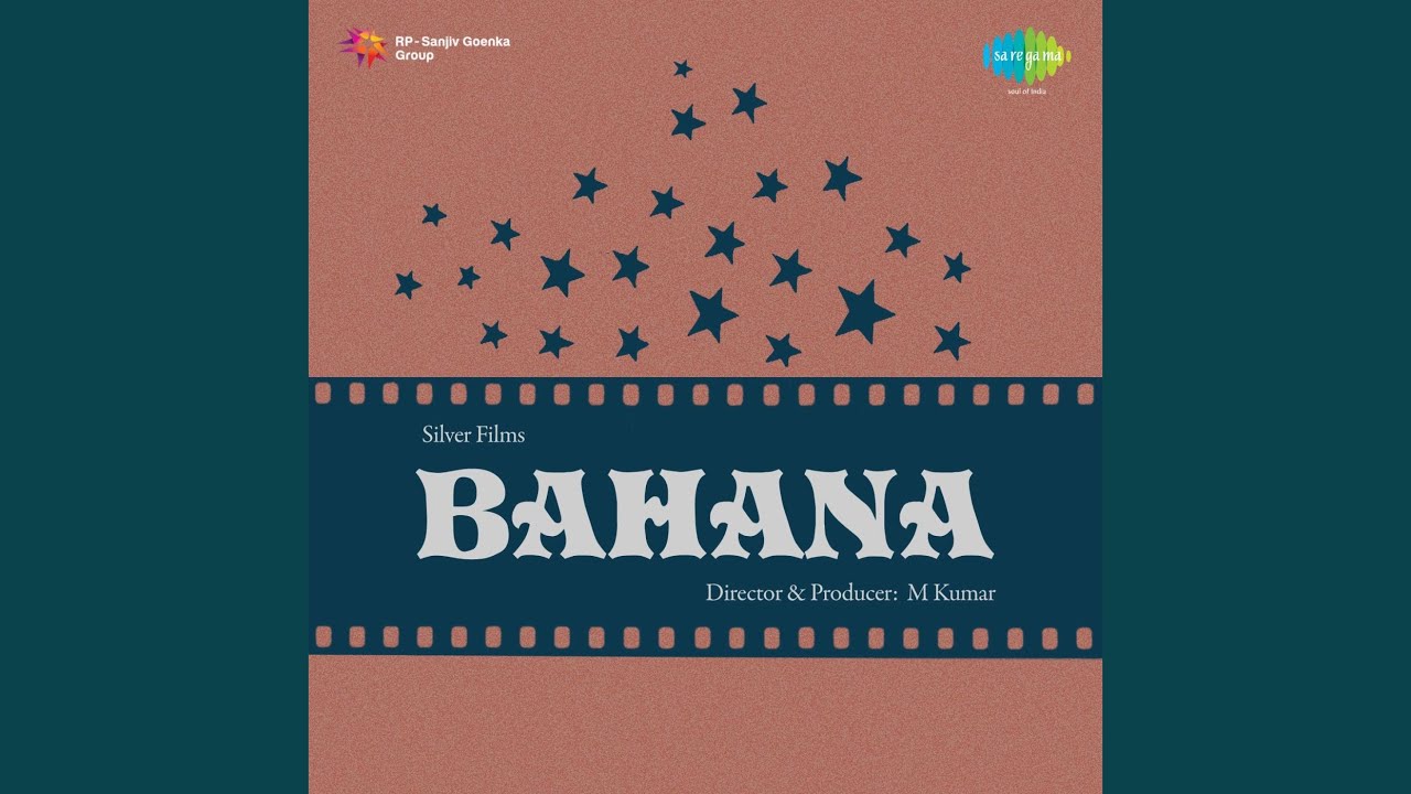 Ja Re Badra Bairi Ja