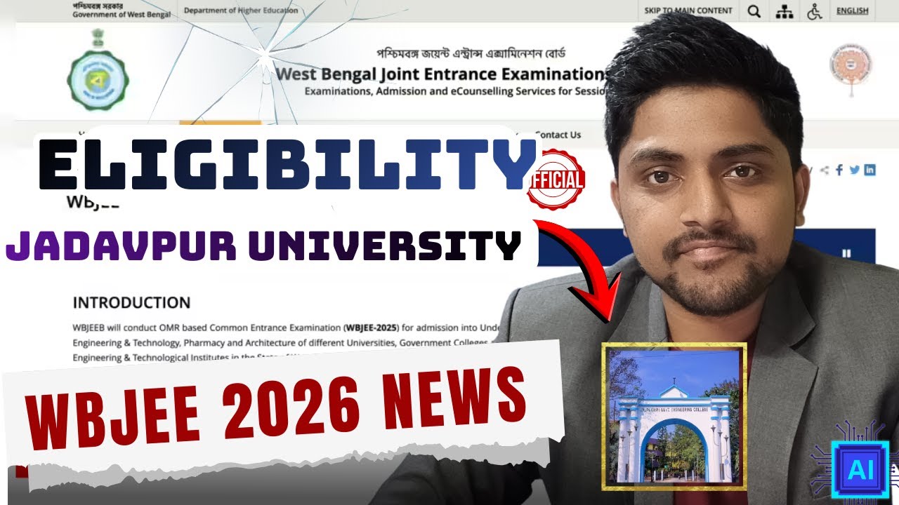 WBJEE 2026 Jadavpur University Eligibility &mdash; 60% লাগবে? Full Official Rules! #wbjee