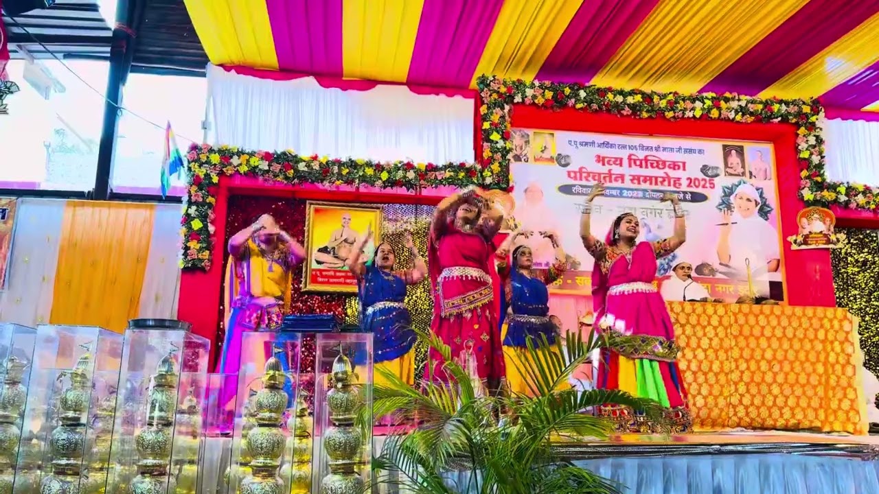  ✨ Pichie Parivartan Mangalacharan | A Spiritual Beginning with Devotion & Positivity✨ 