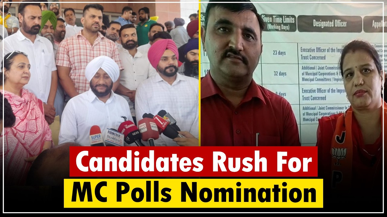 Punjab MC polls: candidates file nominations in Zirakpur & Mohali ahead of voting