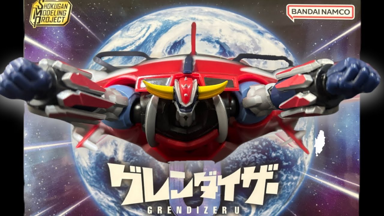 SMP グレンダイザーU スぺイザー【プレミアムバンダイ限定】組み立て＆合体レビュー 食玩 GRENDIZER U SPAZER