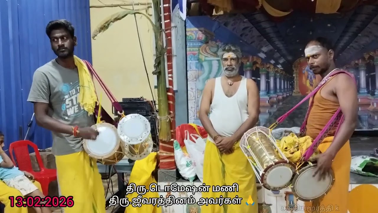 அருள்மிகு அங்காள பரமேஸ்வரி ஸ்ரீ திரௌபதி அம்மன் ஆலயம் மகாபாரத