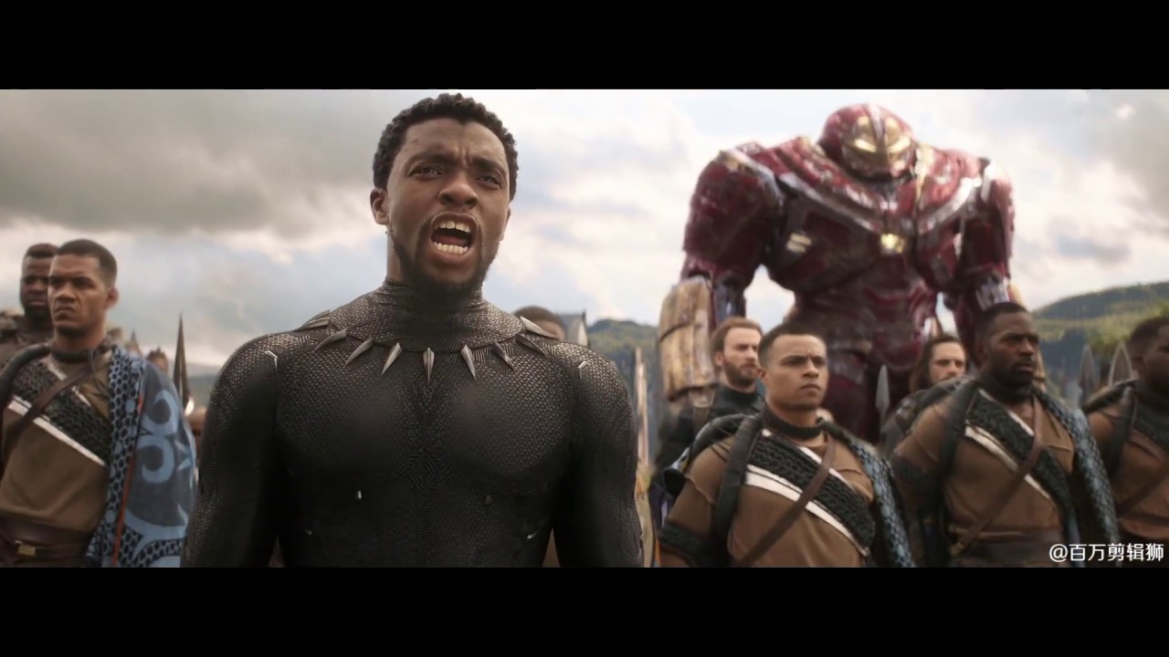 Movie in 2018 - Multifandom Mashup